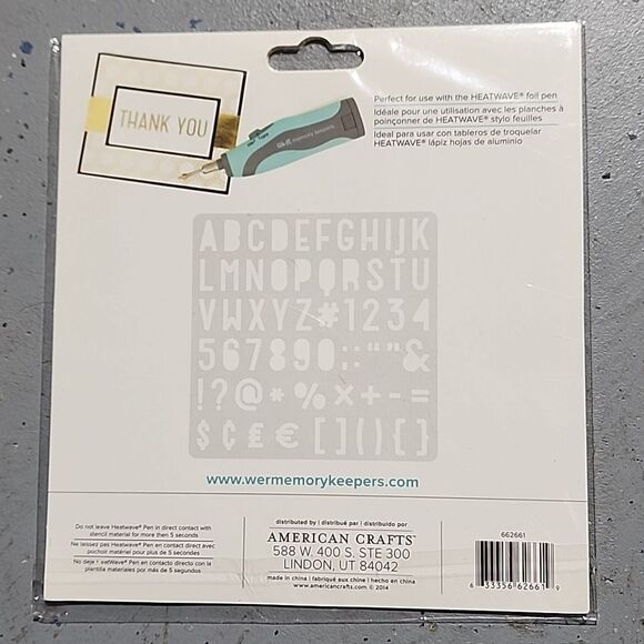 💥5/$25 DEAL! | HEATWAVE STENCIL - Picture 2 of 2